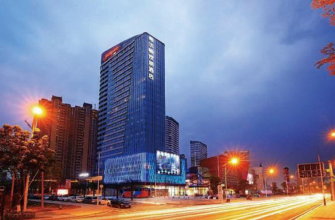 希爾頓系列酒店
